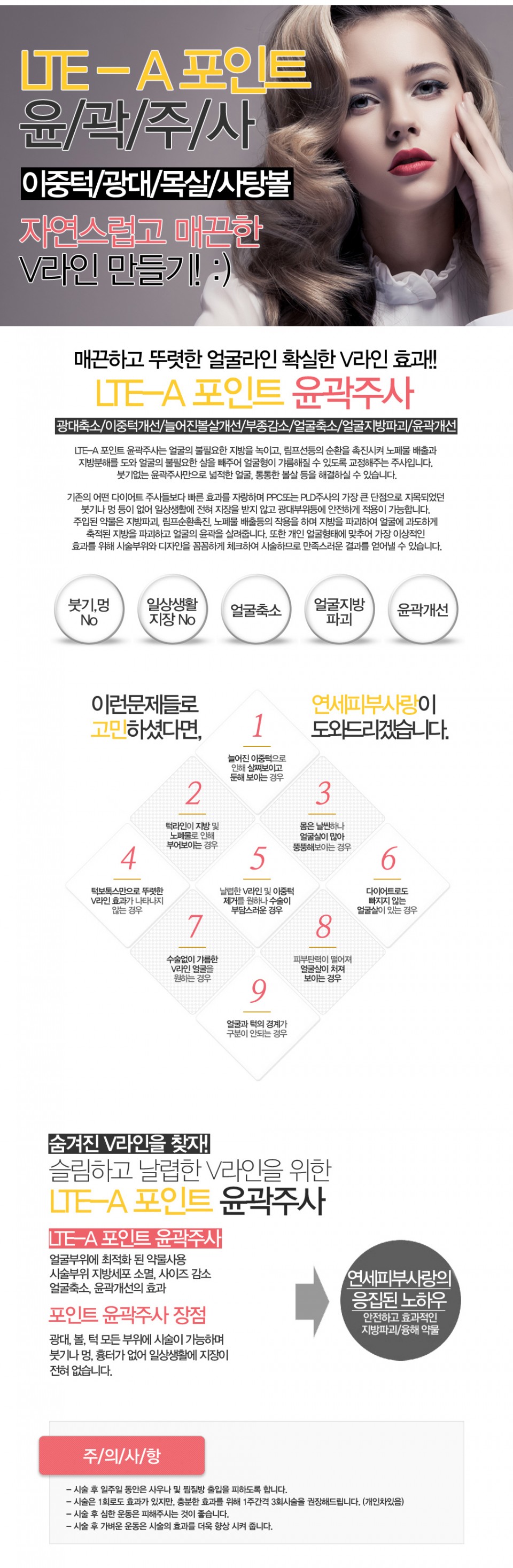 e76aed702b6c4059773d80cf8faf5c80_1440398