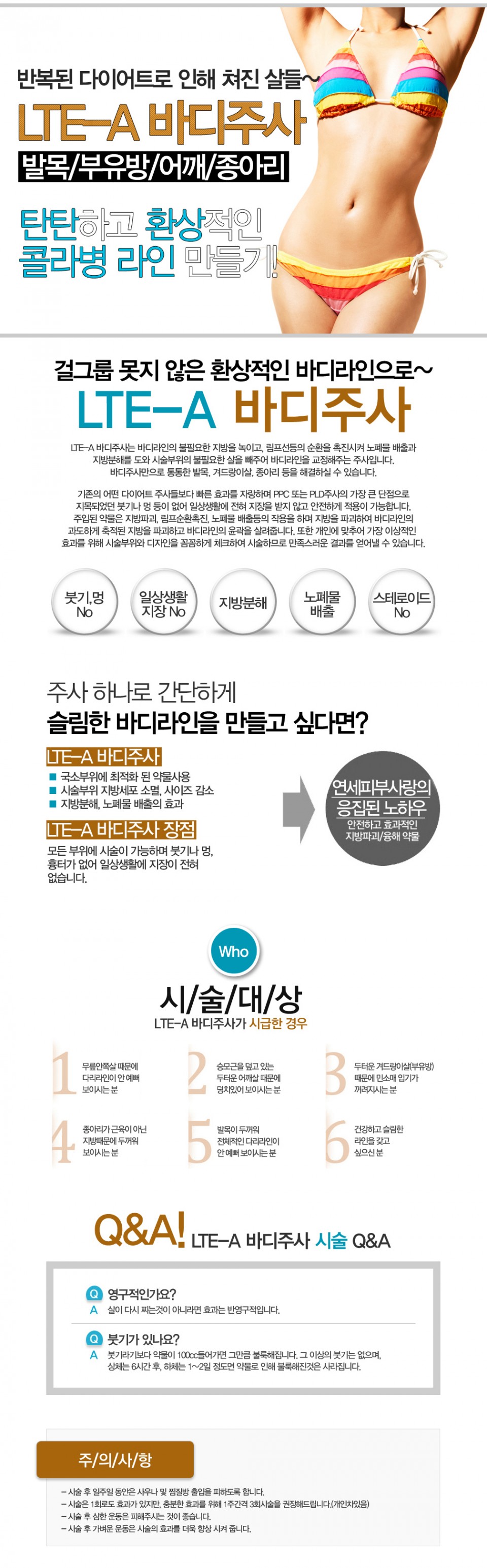 e76aed702b6c4059773d80cf8faf5c80_1440398