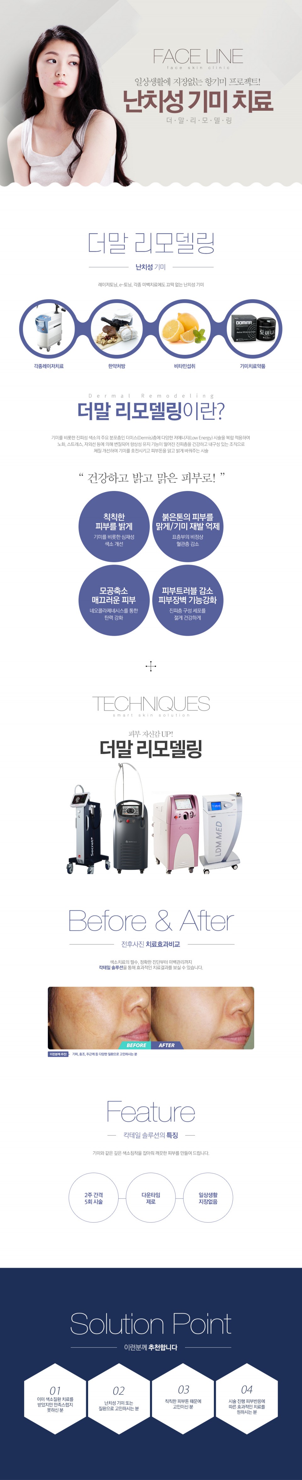 72ef7edcc75536b3dda68afab3c65e26_1557223