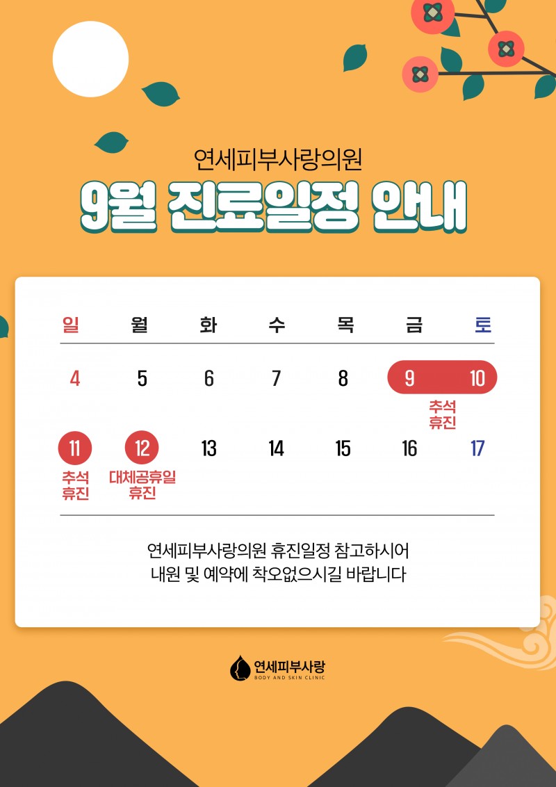 44ceda74d19904dceccd08826d33713c_1661299